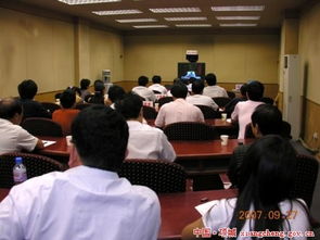 項城組織收看全國鄉鎮綜合文化站建設工作電視電話會議