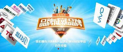 項城網站建設定制最新版——建設工程類ICP備案實測指南（2025年02月更新）