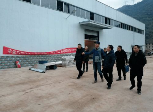 項(xiàng)城市副縣長(zhǎng)馬伊深入調(diào)研竹筍加工廠建設(shè)，推動(dòng)鄉(xiāng)村產(chǎn)業(yè)振興