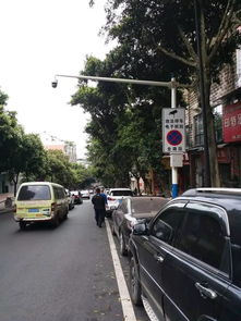 江陽區(qū)停車注意事項,有33個自動抓拍系統(tǒng)在監(jiān)督你 內(nèi)附詳細(xì)點位分布圖...