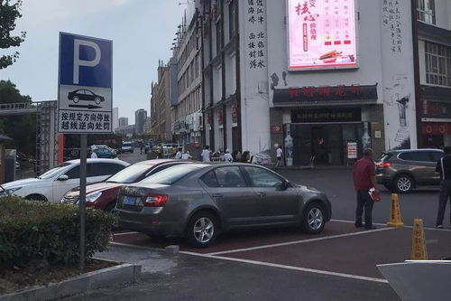 盱眙交警 不按規(guī)定停車將進行處罰 多圖,估計能找到你家門口