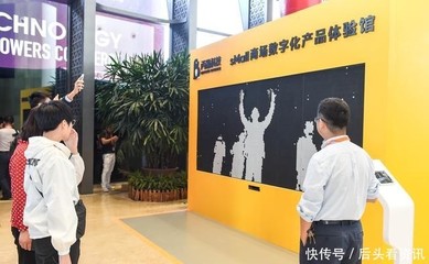高科技的應用給萬達廣場帶來了什么樣的變化?