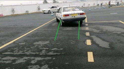 科目二側(cè)方停車 圖解