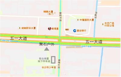 長沙黑石戶外堅持品質與服務,成為戶外裝備行業翹楚_湖南頻道_鳳凰網