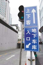 快來看看 重慶主城這些停車點可以享受免費大餐
