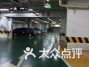 成都連鎖大全,點擊查看全部1家分店