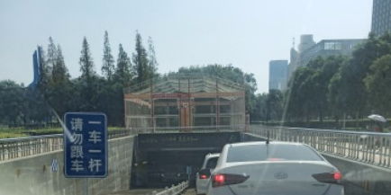 泉城廣場 地下停車場