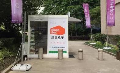 無人便利店大戰爆發!京東、阿里、亞馬遜等巨頭相繼加入,你更看好誰?