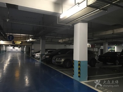 好百年家居廣場停車場-圖片-成都愛車-大眾點評網