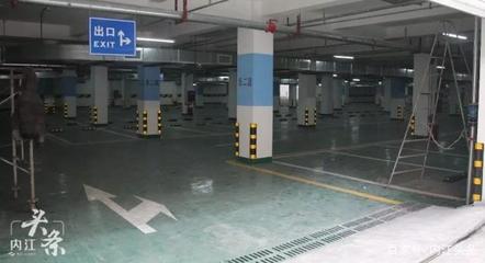內江大洲廣場停車場正式開放223個車位