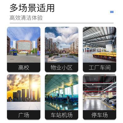 手推式洗地機相關產品推薦