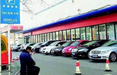 好消息!太原市的所有停車場半小時內停車免費!_汽車_網