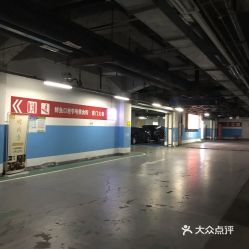 電話,地址,價格,營業時間 北京愛車