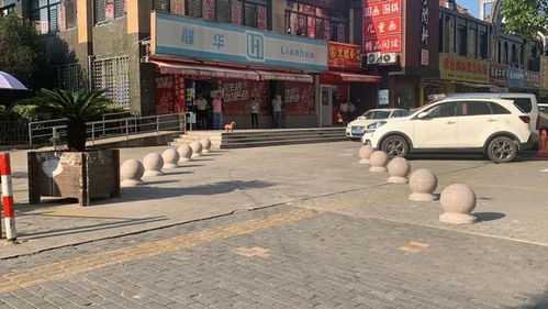 環境好了,居民滿意了 他們以提升物業管理服務水平助力創全