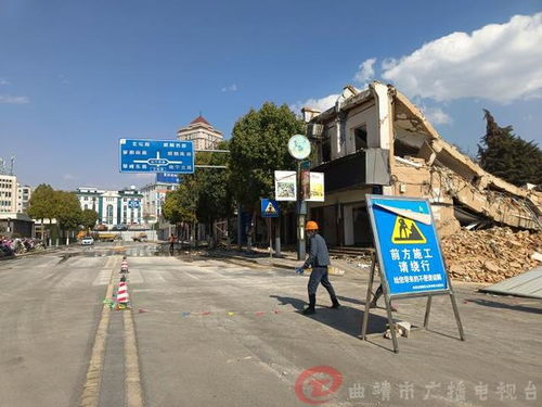 麒麟公園提升改造項目開工 書院路實行封閉施工