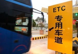 高速這么走,既優惠又提速 深圳車主看過來,別說小錢就不想省