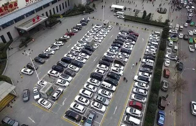 西安市停車收費管理辦法出臺,9月起這些地方限時免費啦!