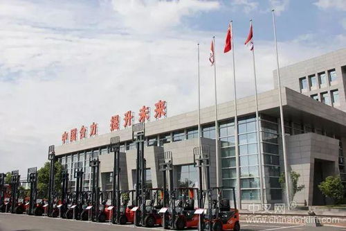 安徽合力榮獲國家級綠色工廠稱號