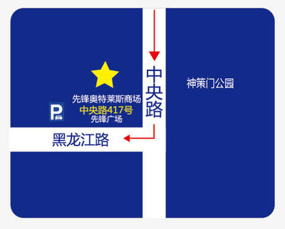 江蘇省最早的耐克、阿迪工廠店即將重裝開柜!拭目以待吧!