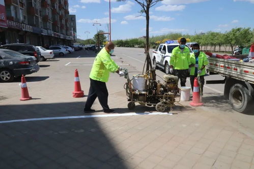 凌源停車不再難 我市新增200余個公共停車位,暖心又便民