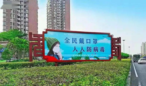注意 寮步市民廣場核酸檢測便民采樣點延長服務時間