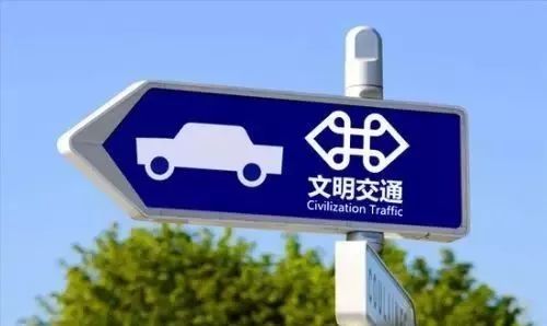 整治風暴來了 邵陽交警又有大動作,關系每個車主