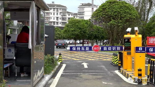 東門公園地下停車場投入使用