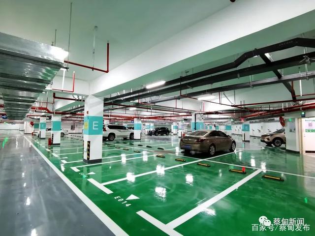 好消息!蔡甸廣場地下停車場對外開放,還有這些優惠政策