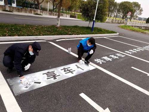 高淳椏溪 城市治理新舉措 共享車位解難題