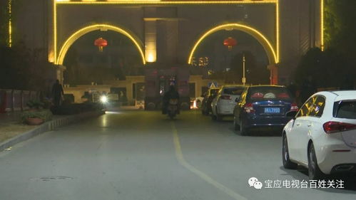 莫圖方便亂停車
