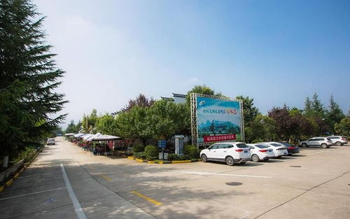 西安市郊 環(huán)山旅游第一村 ,一棟民宿3000元一晚,你覺得如何
