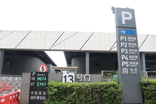 展訊 8.20 22 第二十屆成都建筑及裝飾材料博覽會觀展指南來了