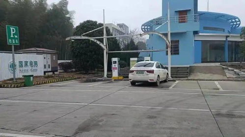 新鮮出爐 平江縣最全新能源充電站分布圖來(lái)啦