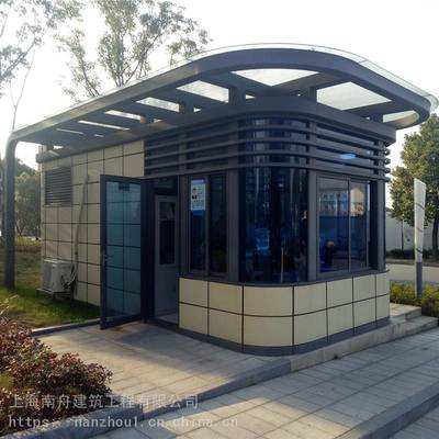 蘇州物業(yè)工作間崗?fù)ざㄖ仆＼噲?chǎng)收.