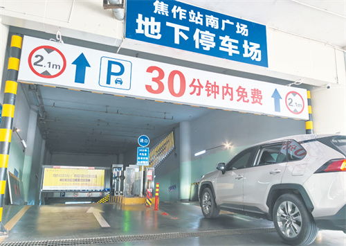焦作火車站南廣場(chǎng) 如何逆襲文明交通窗口