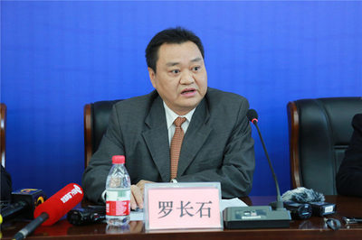 回放|廣西深化收費公路制度改革取消高速公路省界收費站工作新聞發(fā)布會