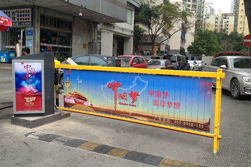 停車場智能道閘價格 立新伸縮門 蘭考停車場智能道閘